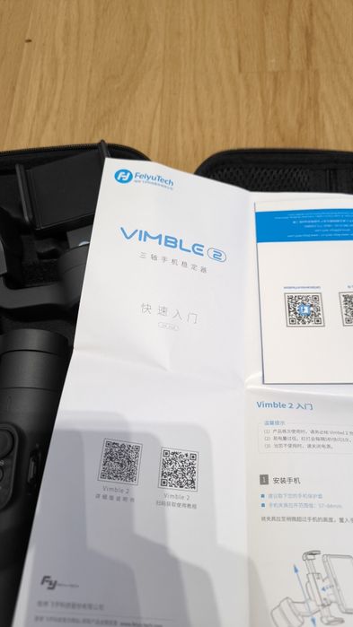 Estabilizador FeiyuTech Vimble 2