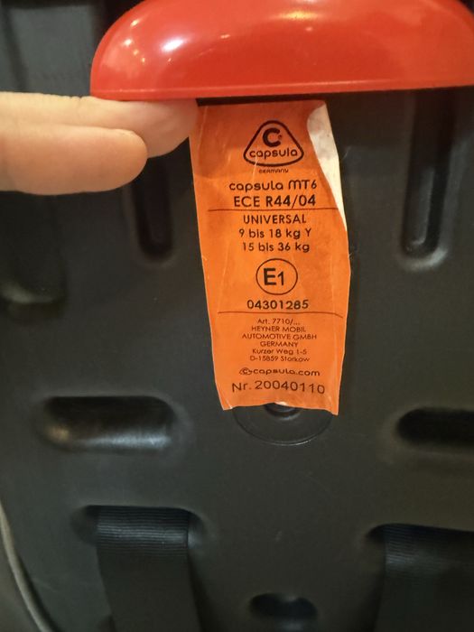 Автокрісло Capsula (крісло-бустер) сіре