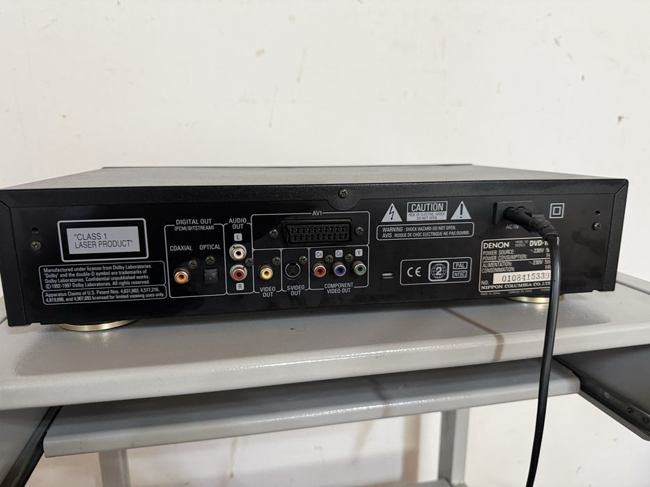 Denon DVD-1000 High-End DVD Player