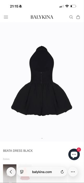 Сукня Balykina. Купувалась в офіційному магазині.