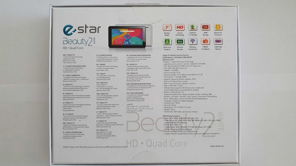 Tablet E Star Beauty HD novo