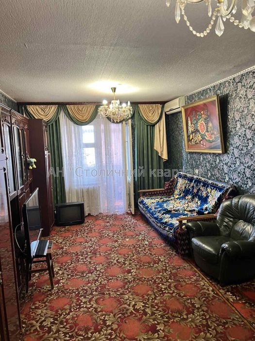 метро Житомирська Чотирикімнатна Пушиної 49