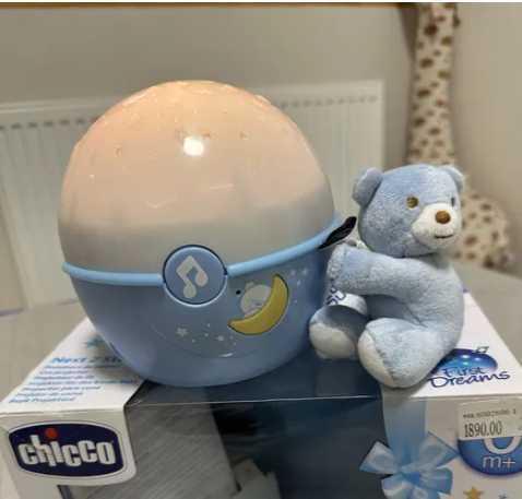 Нічник Chicco First Dreams