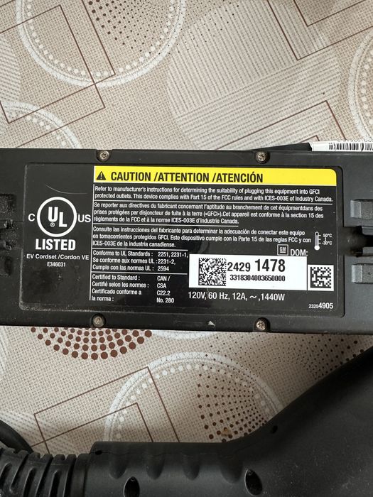 Зарядний поистрій для Chevrolet bolt