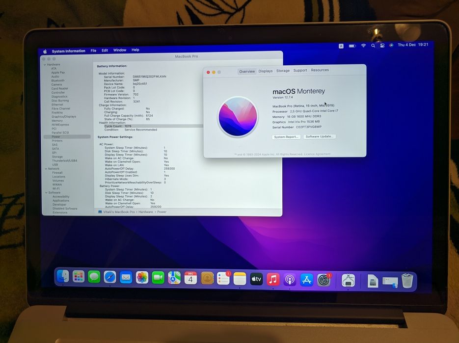 Обмін Macbook pro 15" 2015 8/512 з дискретною відеокартою