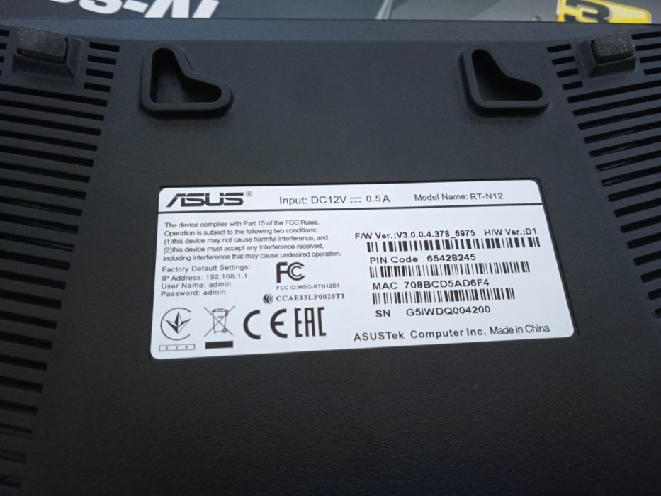 Router ASUS RT-N12