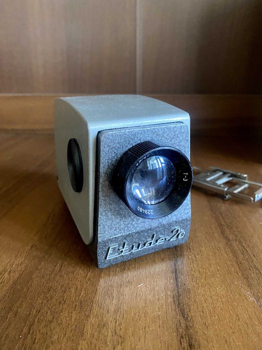 Діапроектор етюд-2с (etude-2c)