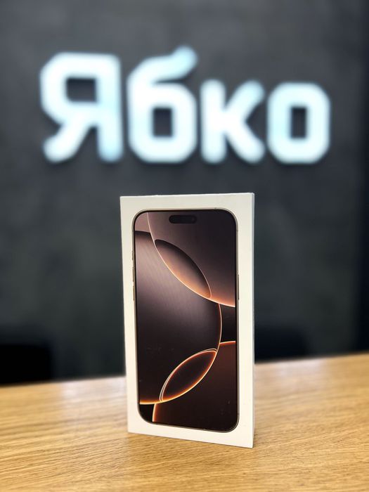 used iPhone 16 pro max 256 Desert Titanium new