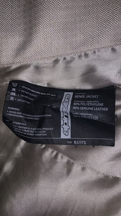 Мото куртка Alpinestars