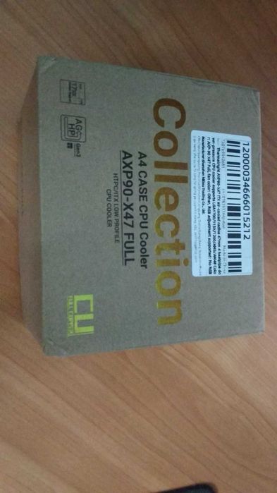 Thermalright AXP90-X47 FULL (copper).