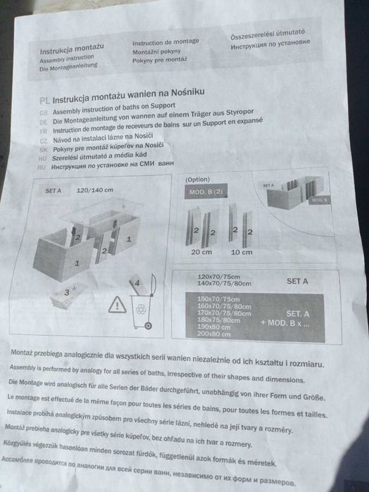 Oddam nośnik stabilizujący styropianowy do wanny