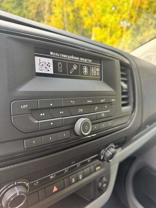 Peugeot Expert 2021 VIN VF3VZZKXZMZ069534 фото оголошення 8 з 24