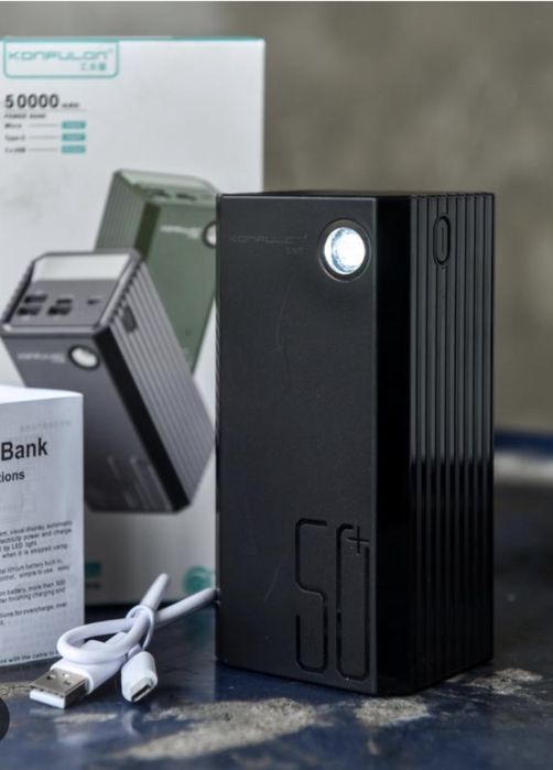 Розпродаж !! Power Bank Konfulon 22 50000mAh