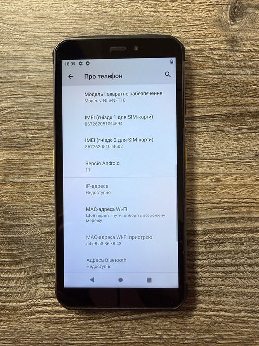 Термінал збору даних Newland NFT10 Pilot  Pro 4/64гб
