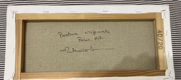 Картина «Paris» з підписом