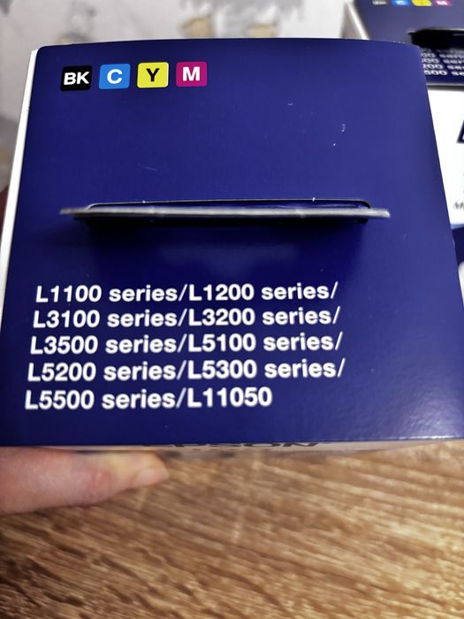 Чорнила для принтера Epson 103 multipack