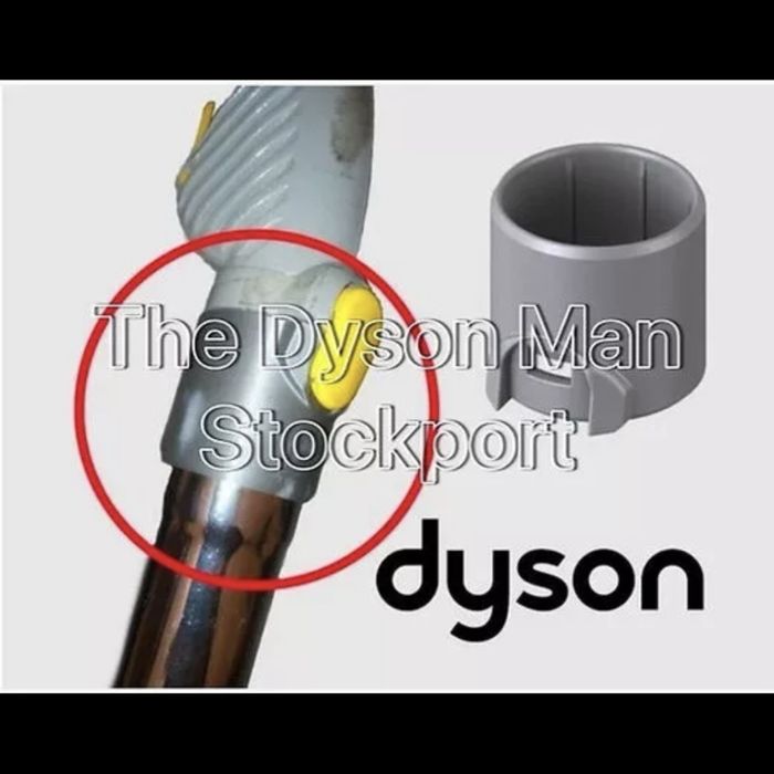 Конектор для трубки пилососу Dyson dc05