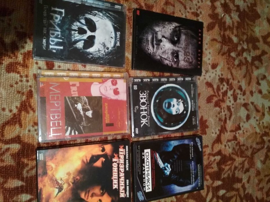 DVD диски лицензионные
