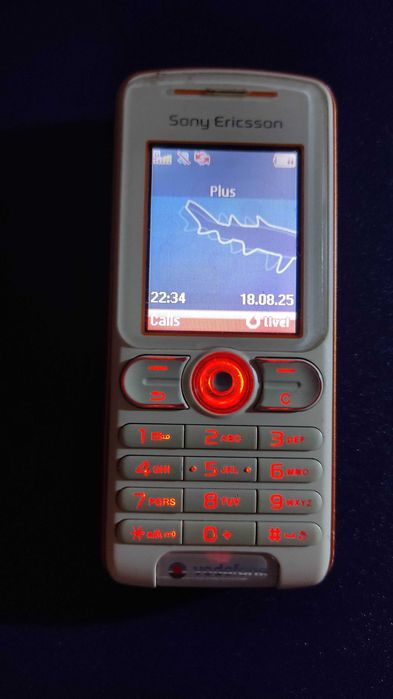 Sony Ericsson W200i Walkman