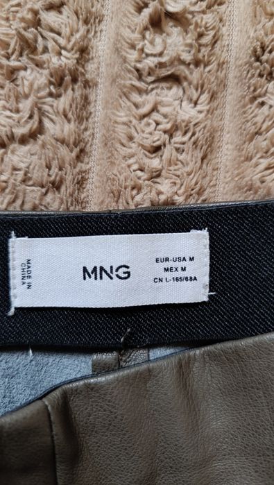Шкіряні штани Mango