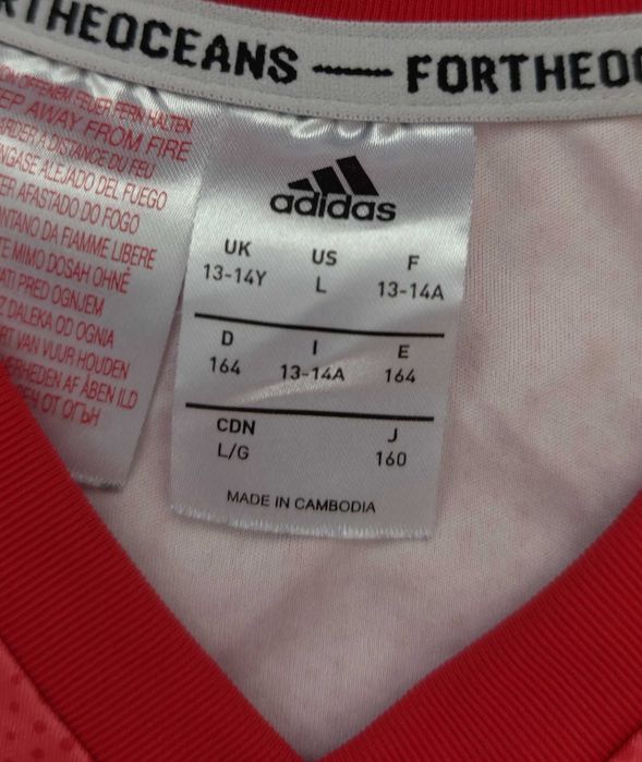 Koszulka Real Madryt Adidas dziecięca 164