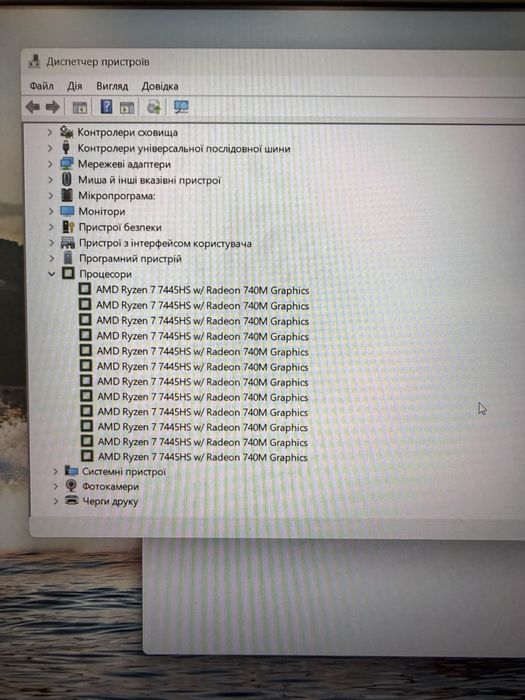 ASUS TUF Gaming A16 FA607NUG