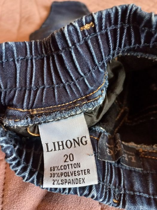 116-120р джинсы на флисе