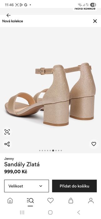 Нарядні босоніжки  JENNY р.36+клатч