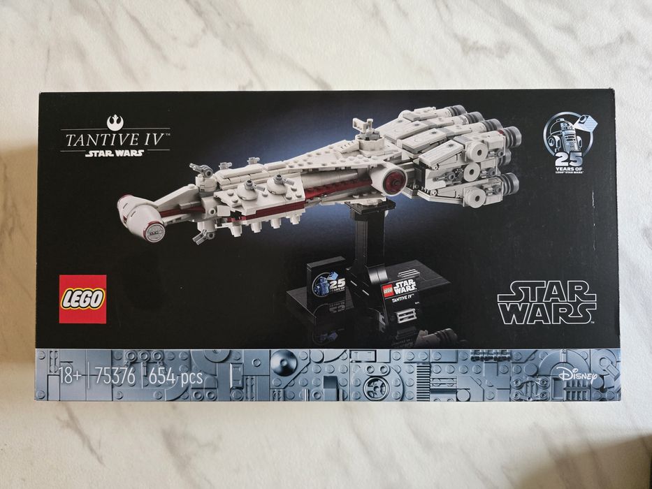LEGO Star Wars 75376 - Tantive IV