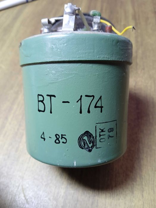 Трансформатор ВТ-174