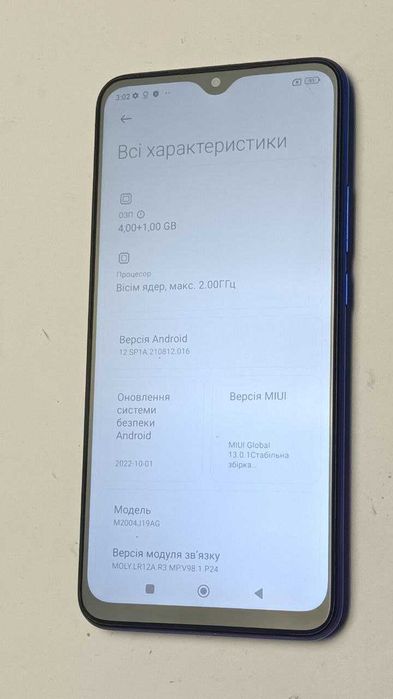 Хорош Xiaomi Redmi 9 на 4+1/64Gb телефон с NFC Смартфон Редми 9 +чехол