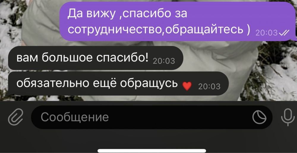 Презентации на заказ