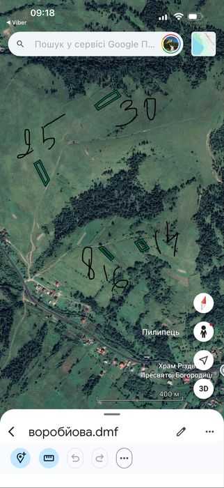 Продається ділянка у с. Пилипець