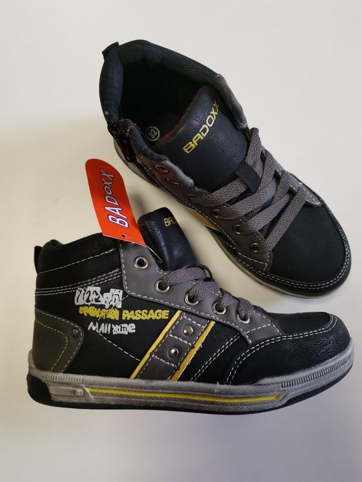 Adidasy chłopięce roz 32