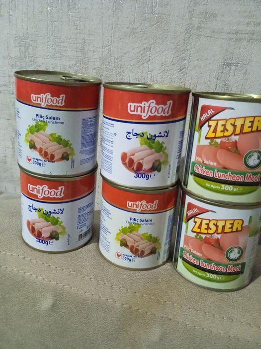 Консервы для животных