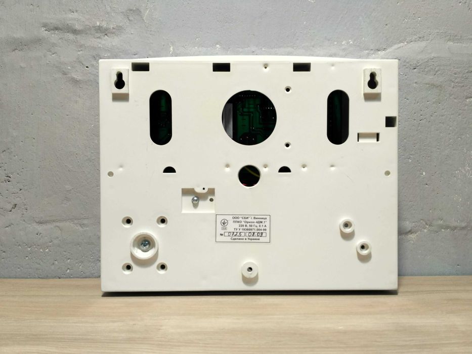 ППКО ОРИОН- 4ДМ.1 + клавиатура