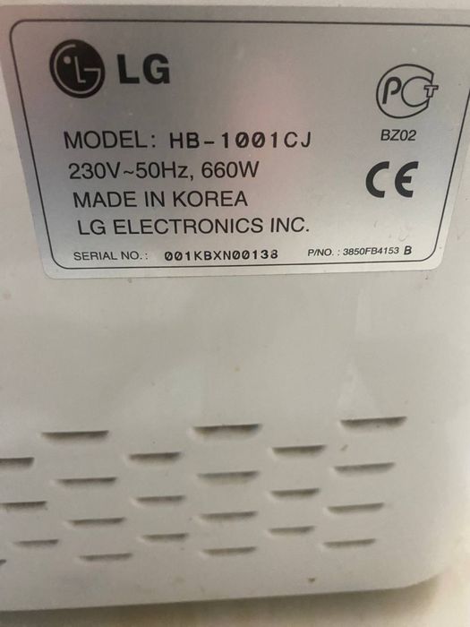 хлібопіч LG HB-1001CJ