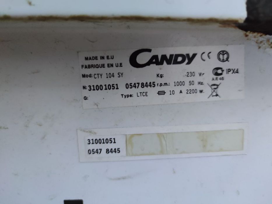 Пральна машина Саndy