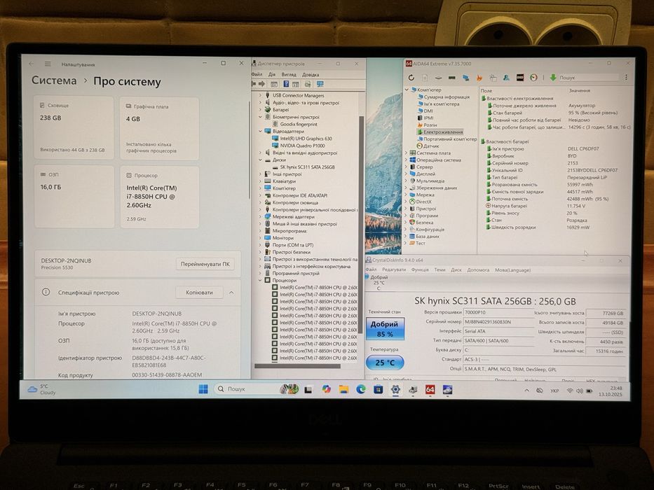 Dell Precision 5530 I7-8850H  16Gb 256Gb 4K Touch P1000