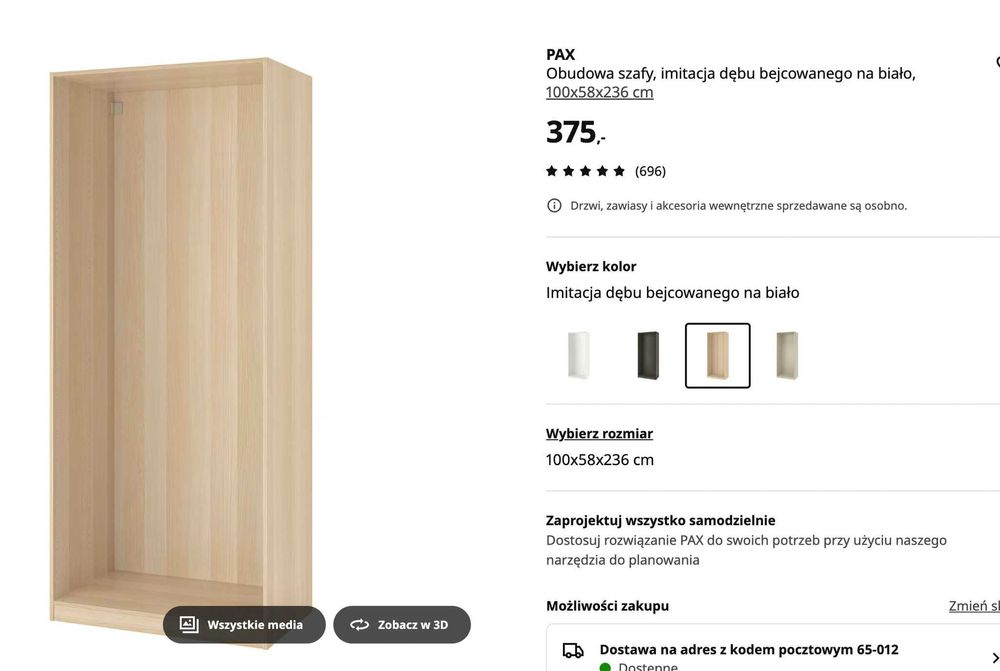 IKEA PAX Nowa obudowa szafy, imitacja dębu bejcowanego na biało, 100x58x236 cm