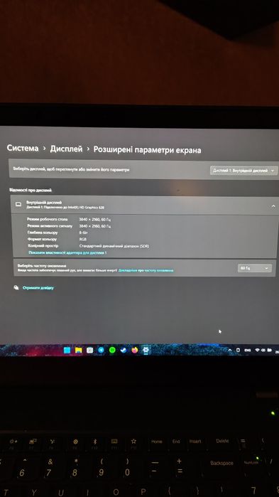 Ноутбук Lenovo Thinkpad T570 4K/Обмін на Планшет.
