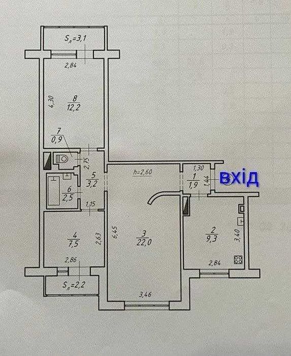 Продам 3-х кімнатну квартиру на 2-му поверсі