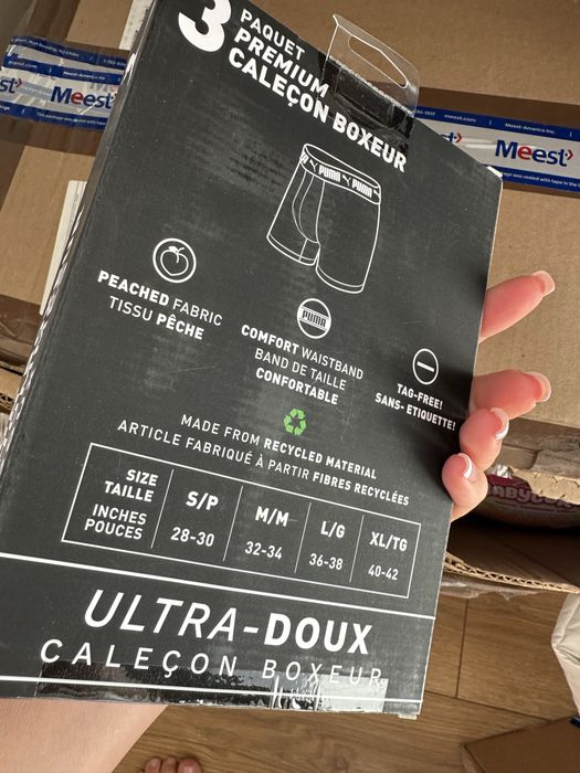 Набір чоловічих боксерів комплект трусів 3 шт puma s с xl хл пума