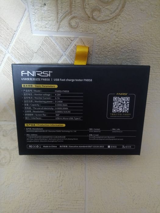 Лучший USB-тестер - FNIRSI FNB58
