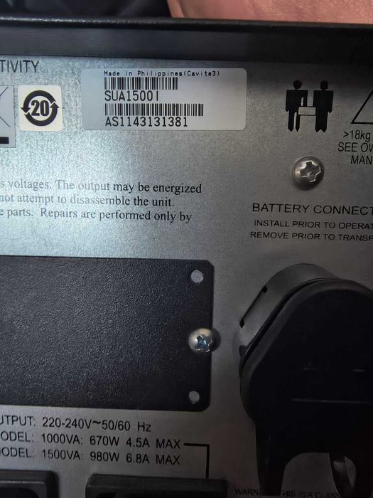 Джерело безперебійного живлення APC 1500VA