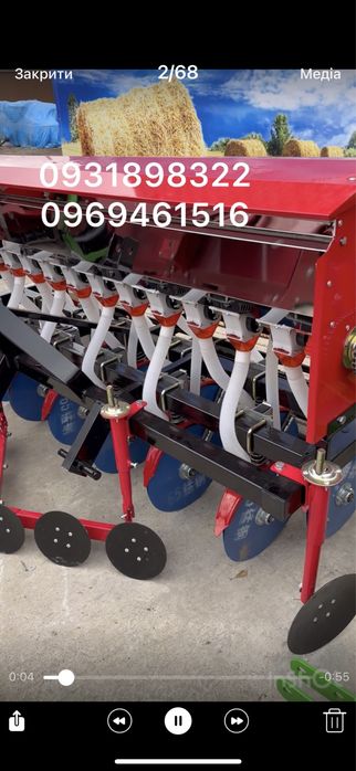 Зернова Сівалка (з бункером з нержавійки) Заря ДТЗ