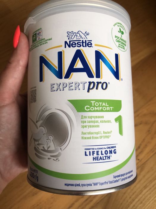 Суміш смесь Pre Nan  та Nan total comfort дитяче харчування