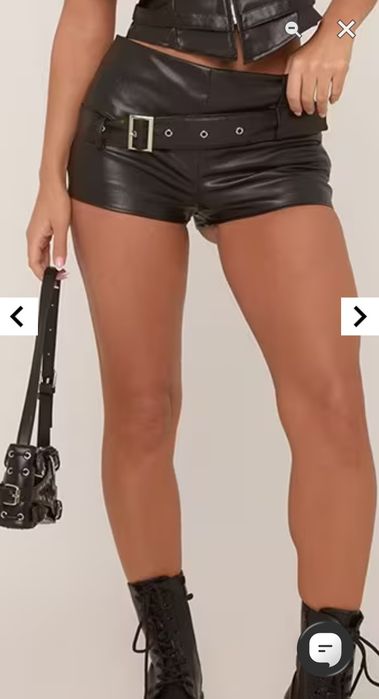 EGO.UK Krótkie shorty