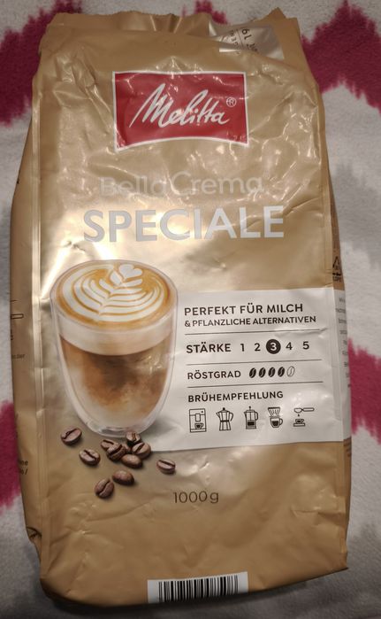 Кофе в зёрнах 1кг Melitta Bella La Crema