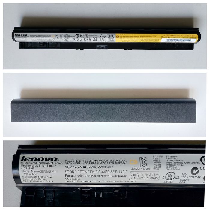 Продам неробочі акумулятори (батареї) до ноутбуків